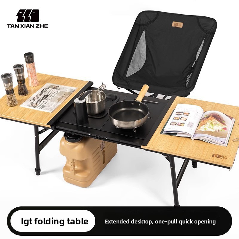Table de camping en aluminium  - Camping Cooking Table avis et prix